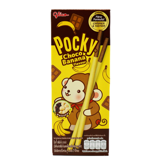 Glico Chocolate & Banana Pocky Wafer Biscuit Sticks Japanese Snack