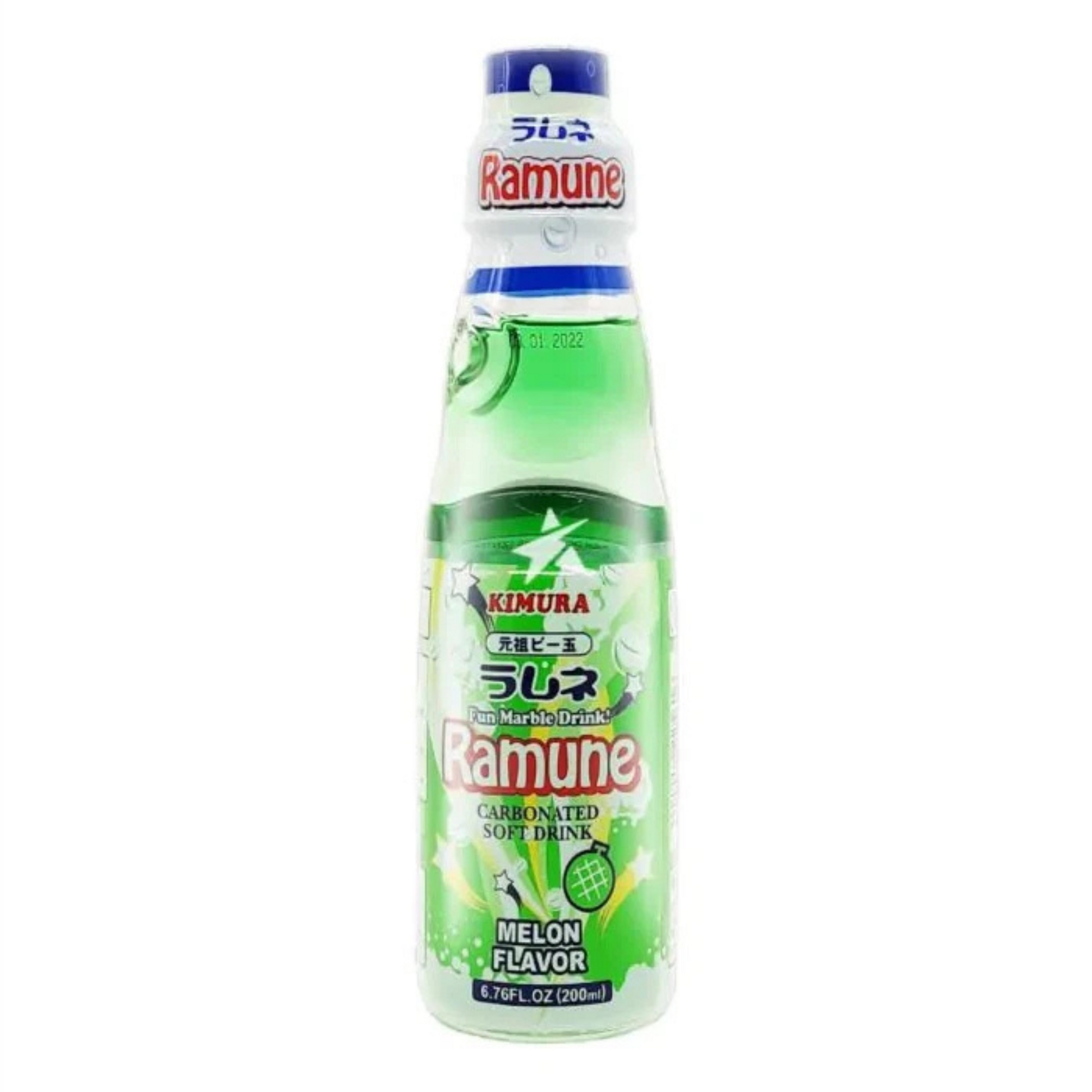 Kimura Ramune Melon Japanese Marble Bottle Drink