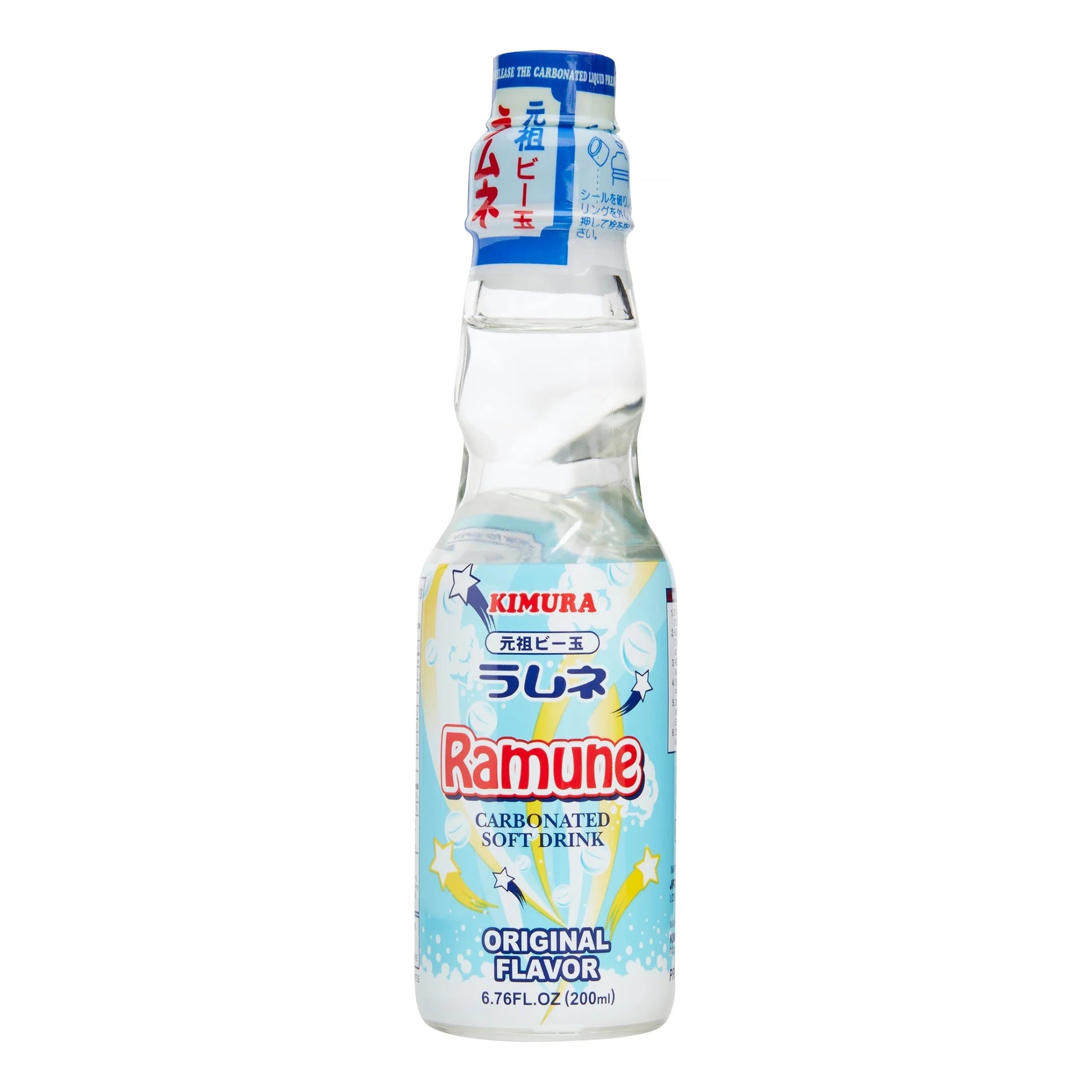 Kimura Ramune original flavour marble drink asian drinks