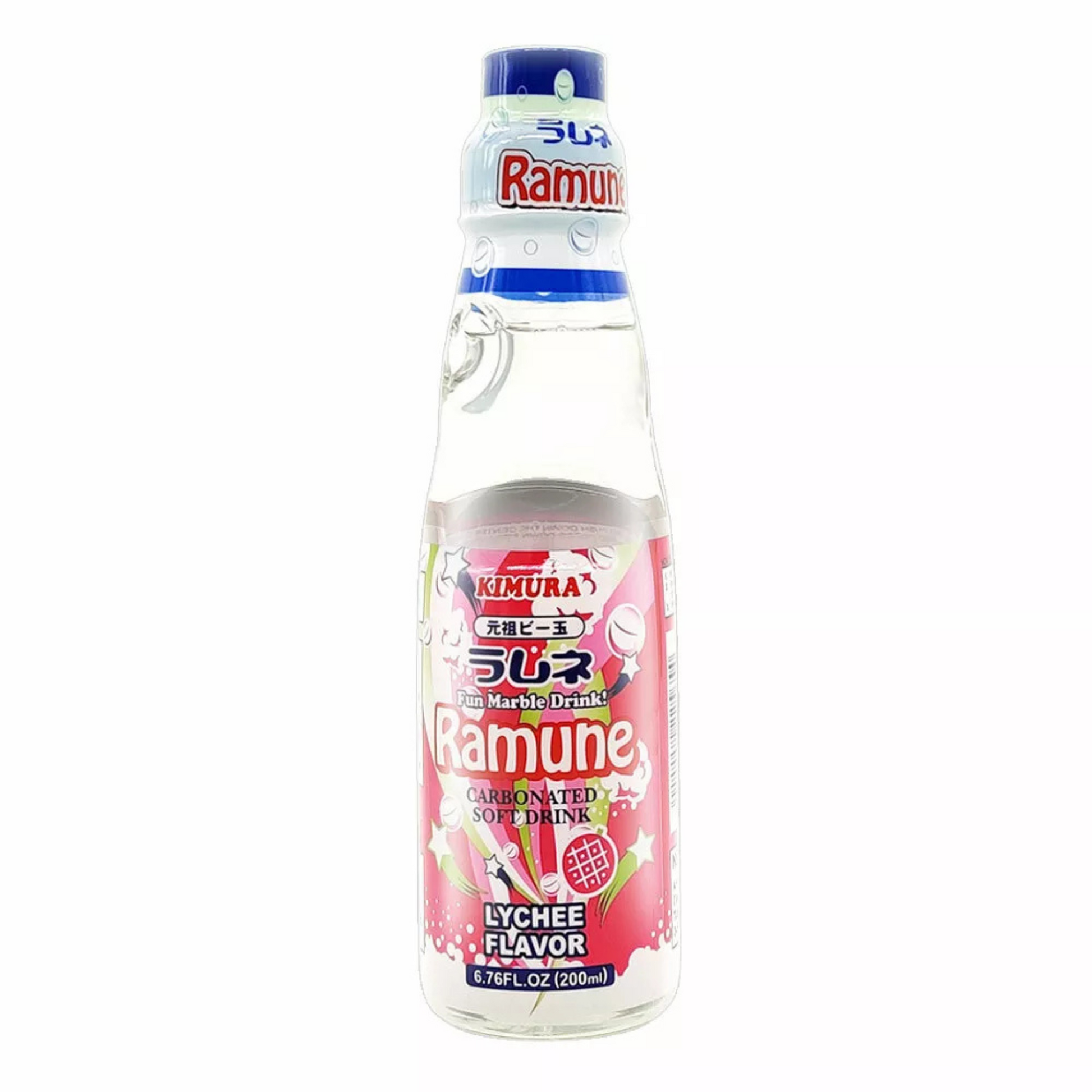 Kimura Ramune Lychee Japanese Marble Bottle Drink